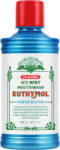 EUTHYMOL MOUTHWASH MILD MINT ALCOHOL FREE 500ML