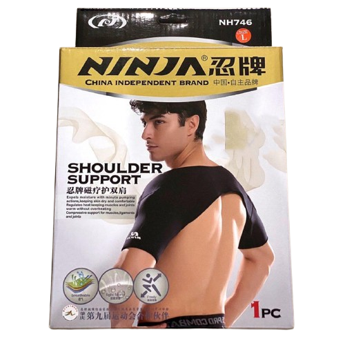 NINJA SHOULDER SUPPORT (NH746)