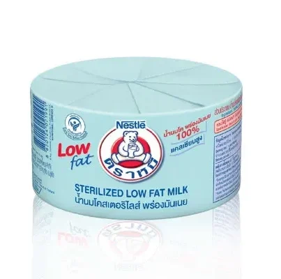 NESTLE LOW FAT STERILIZED LOW FAT MILK.