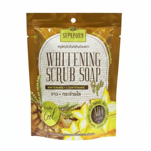 SUPAPORN WHITENING BODY SCRUB SOAP COOL SPA SKIN 70G
