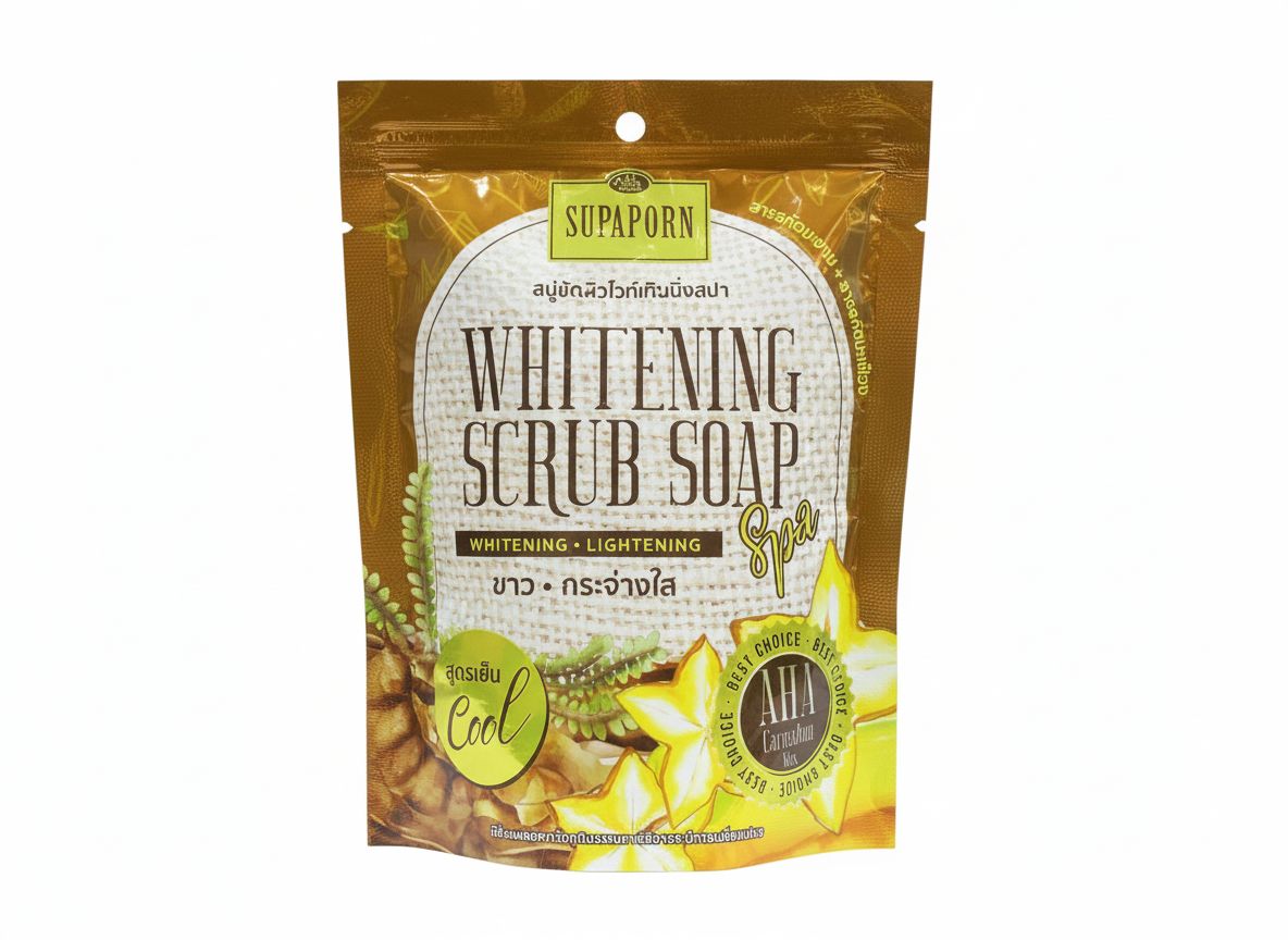 SUPAPORN WHITENING BODY SCRUB SOAP COOL SPA SKIN 70G