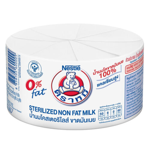 NESTLE 0% FAT STERILIZED FAT MILK 140