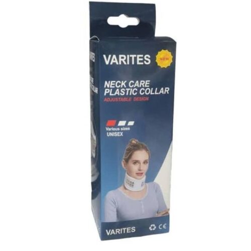 VARITES NECK CARE PLASTIC COLLAR